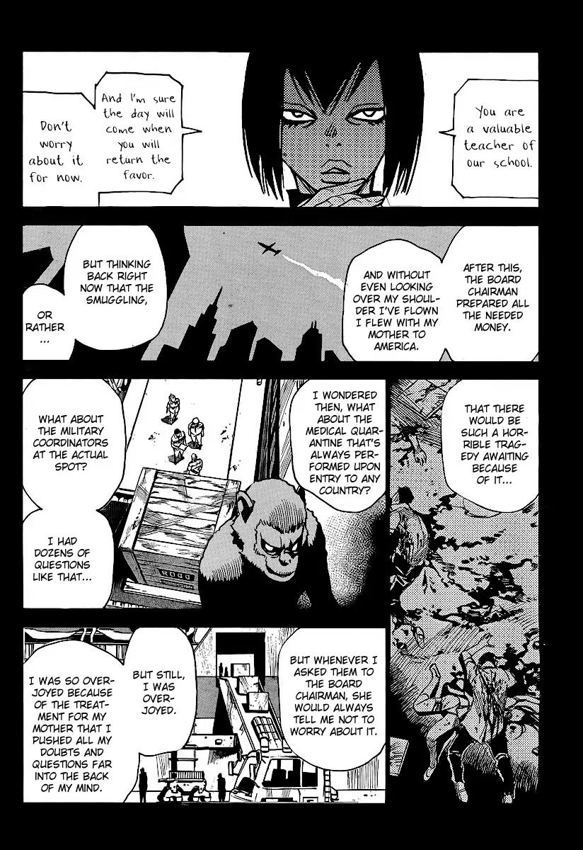 Mouryou no Yurikago Chapter 27 page 18 - Chapter 27: It's Time to Die