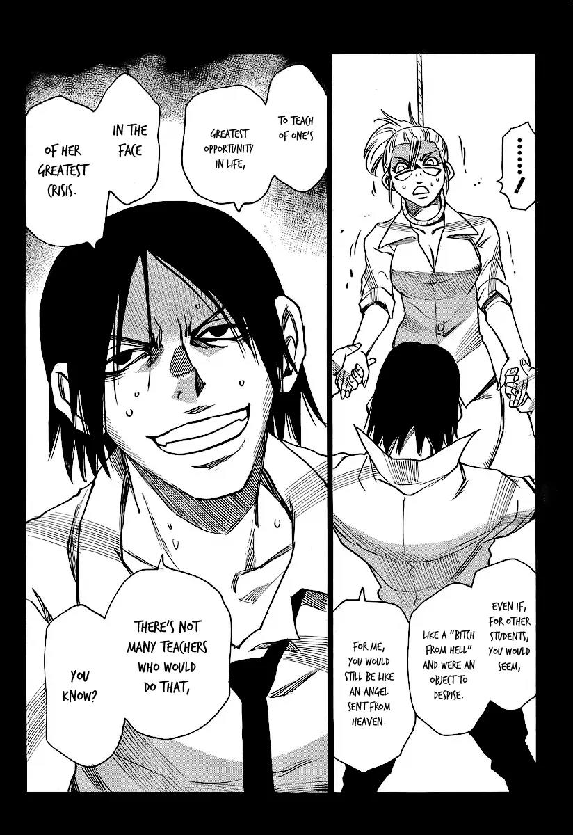 Mouryou no Yurikago Chapter 27 page 20 - Chapter 27: It's Time to Die