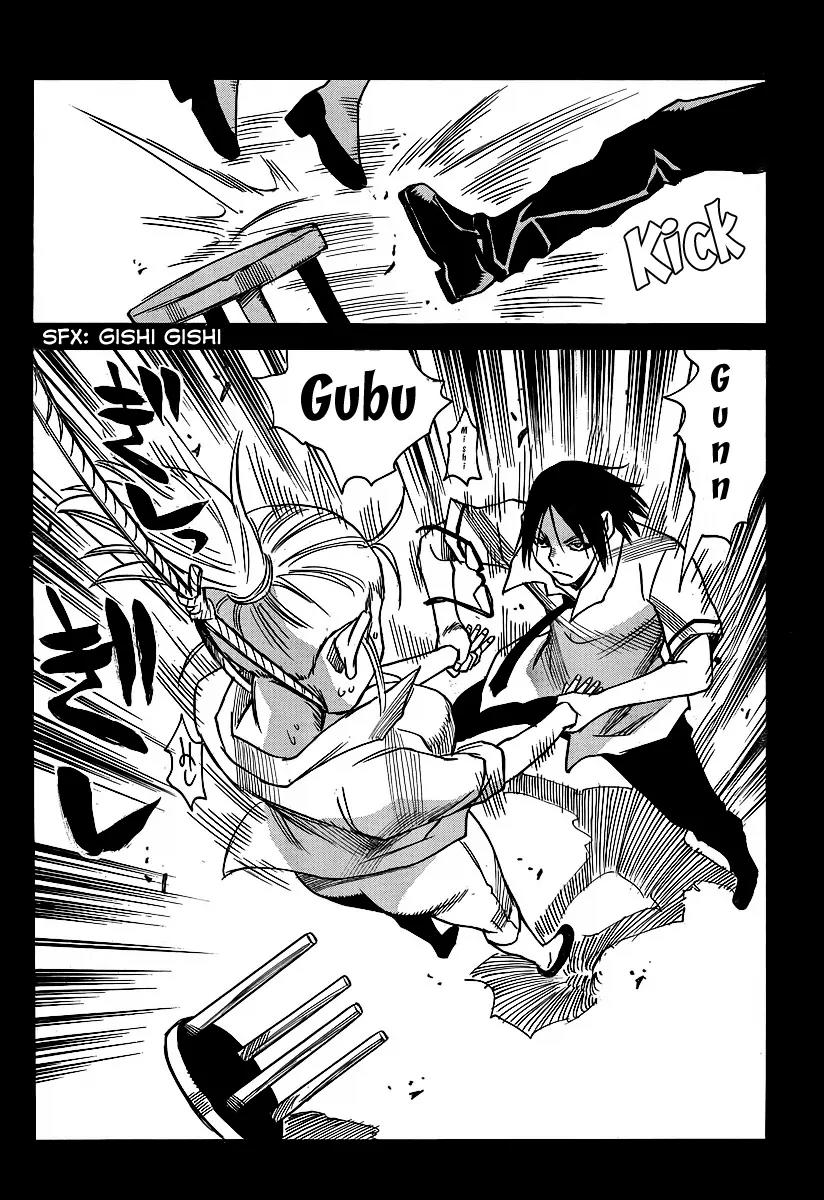 Mouryou no Yurikago Chapter 27 page 22 - Chapter 27: It's Time to Die