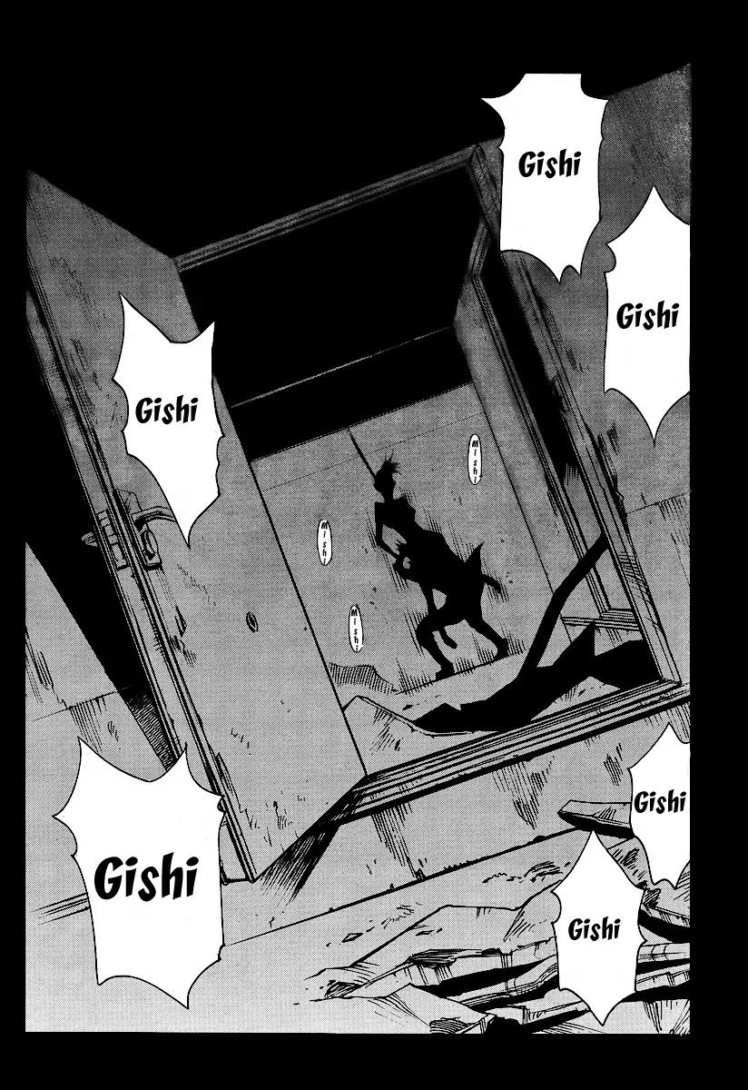 Mouryou no Yurikago Chapter 27 page 24 - Chapter 27: It's Time to Die