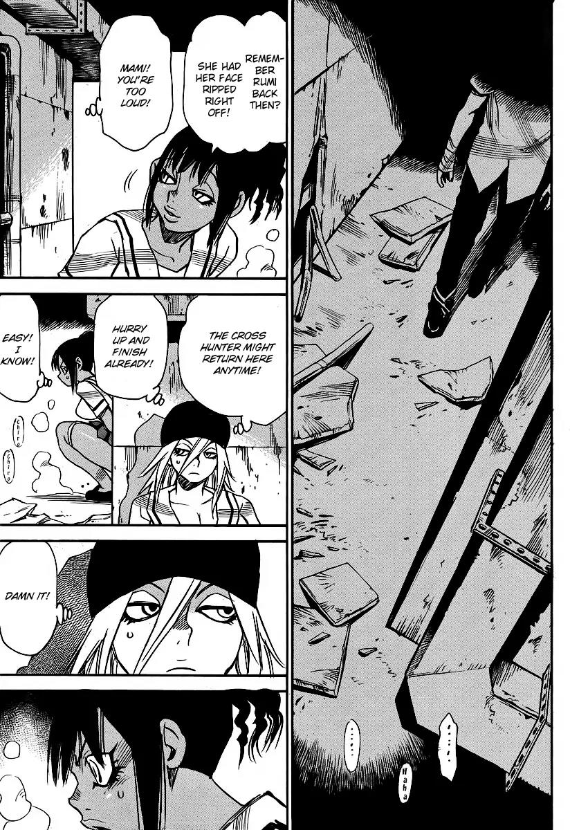 Mouryou no Yurikago Chapter 27 page 25 - Chapter 27: It's Time to Die