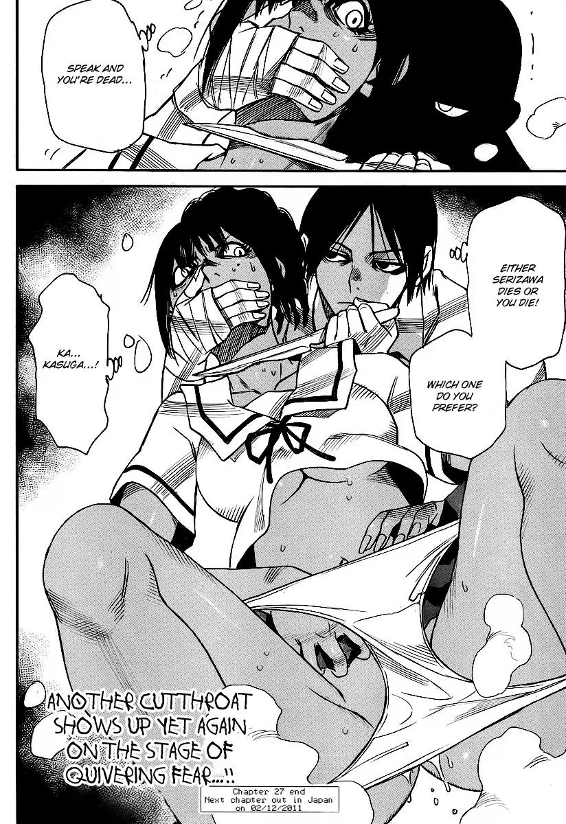 Mouryou no Yurikago Chapter 27 page 26 - Chapter 27: It's Time to Die