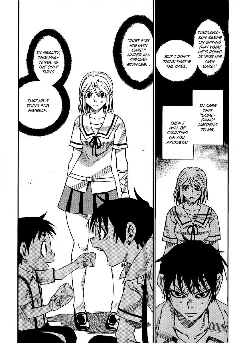 Mouryou no Yurikago Chapter 27 page 7 - Chapter 27: It's Time to Die