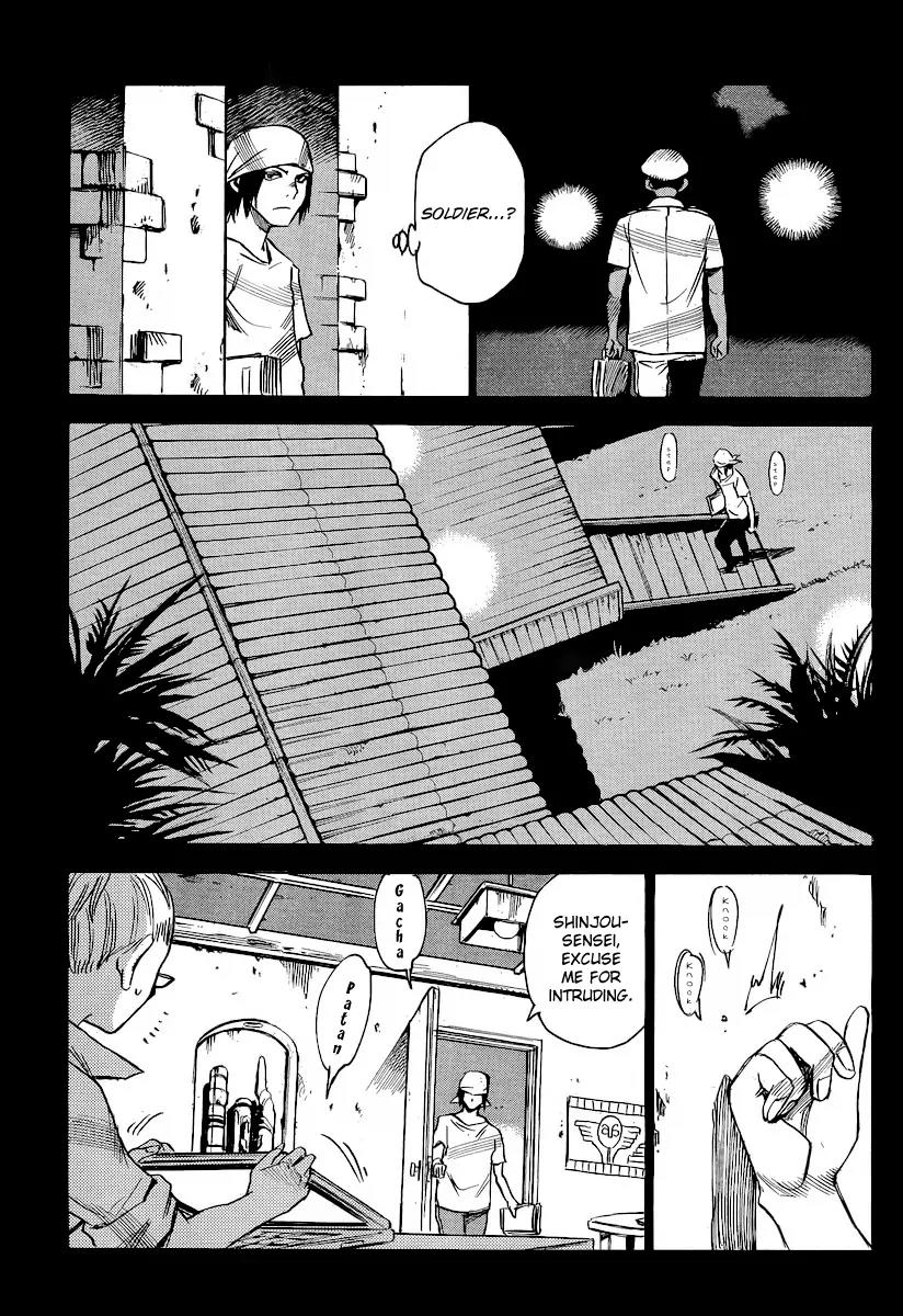 Mouryou no Yurikago Chapter 27 page 9 - Chapter 27: It's Time to Die