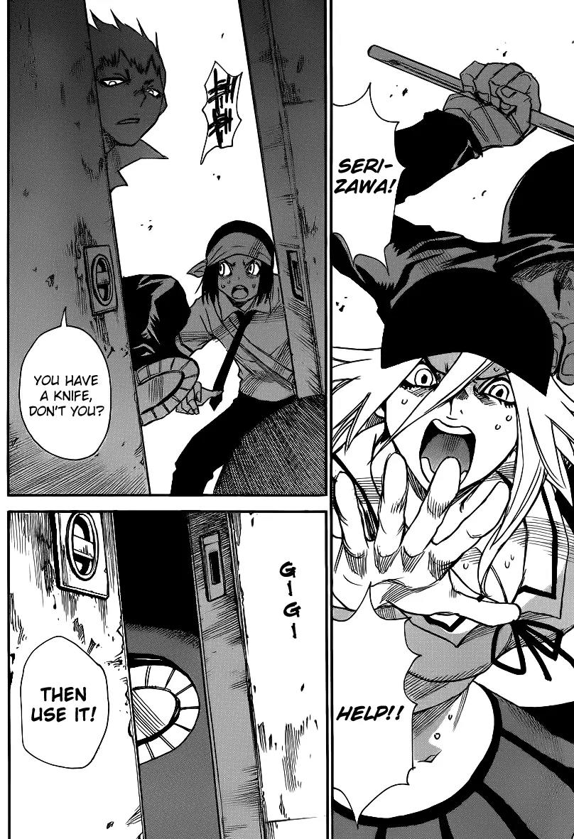 Mouryou no Yurikago Chapter 28 page 10 - Chapter 28: Target: Serizawa