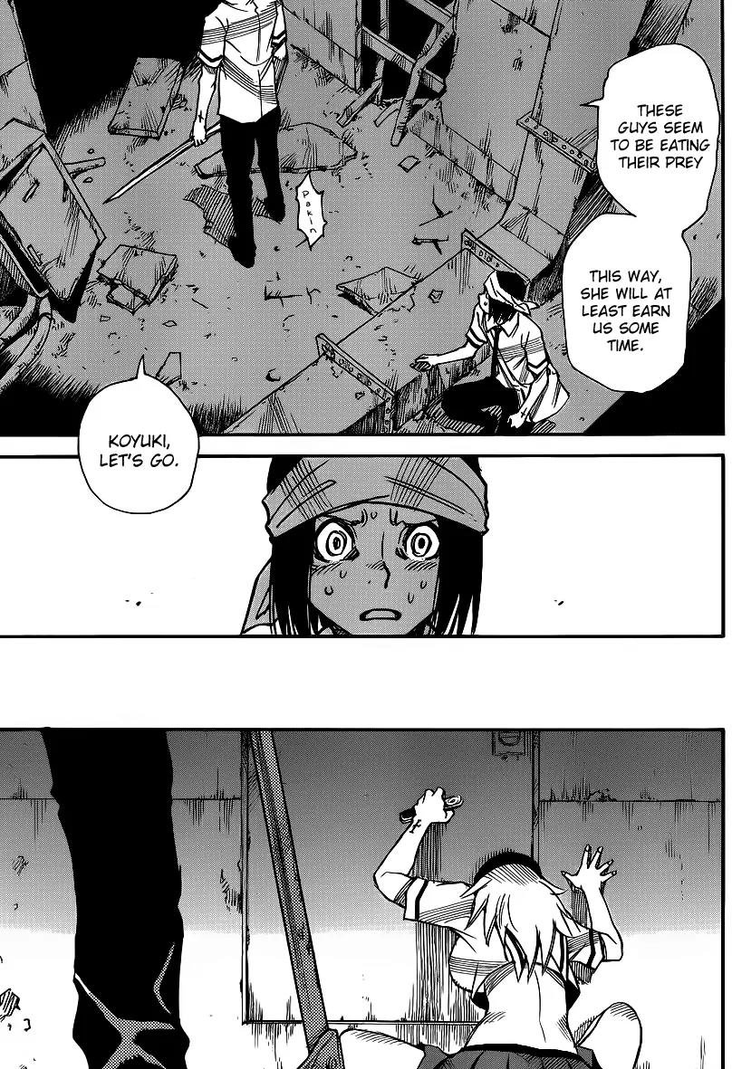 Mouryou no Yurikago Chapter 28 page 13 - Chapter 28: Target: Serizawa