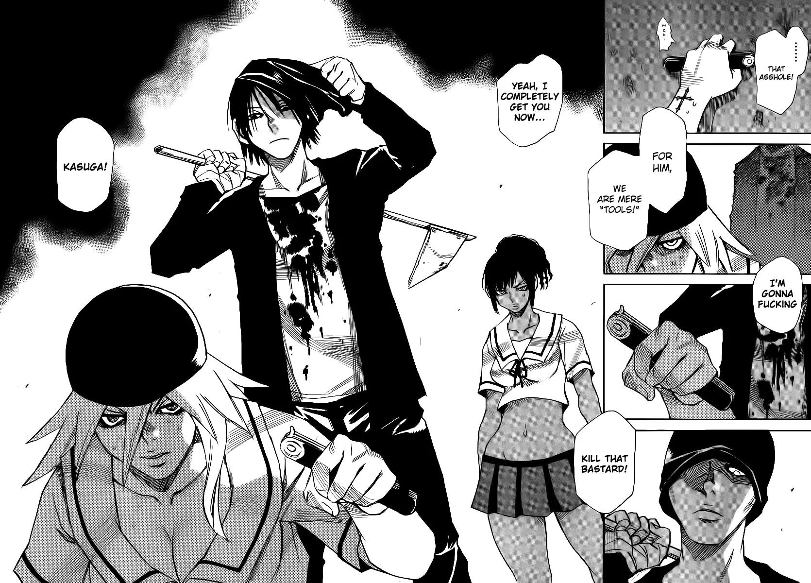 Mouryou no Yurikago Chapter 28 page 14 - Chapter 28: Target: Serizawa
