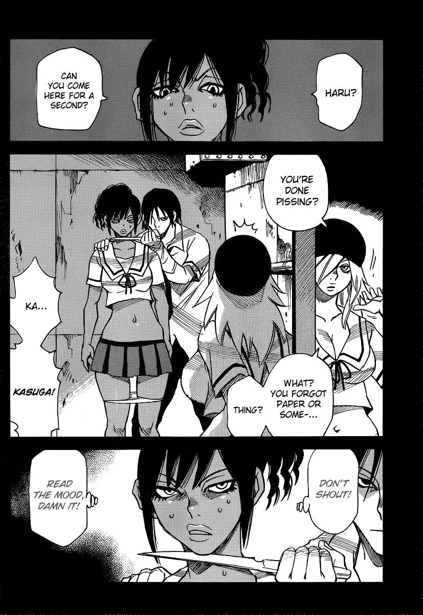Mouryou no Yurikago Chapter 28 page 15 - Chapter 28: Target: Serizawa