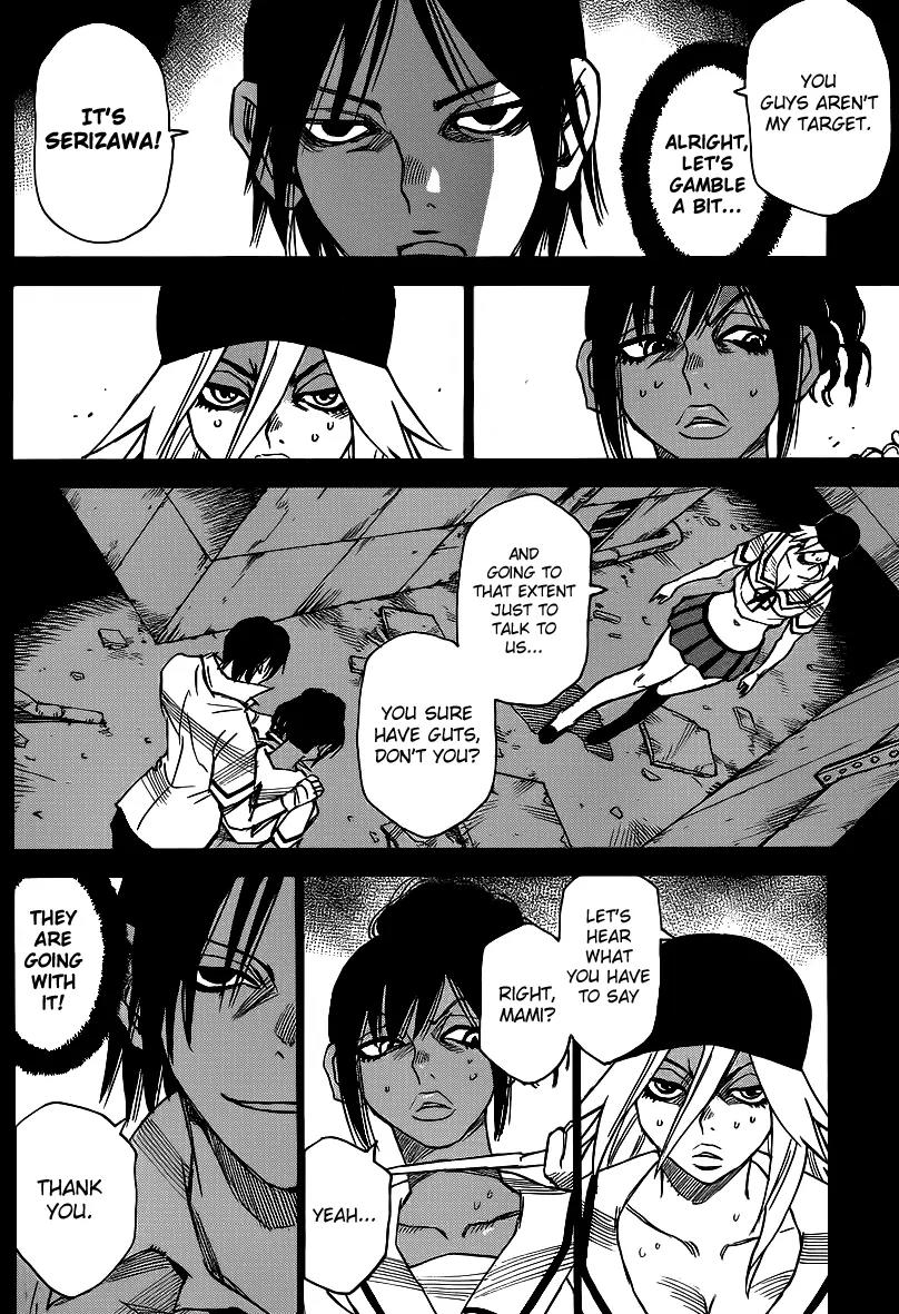 Mouryou no Yurikago Chapter 28 page 17 - Chapter 28: Target: Serizawa