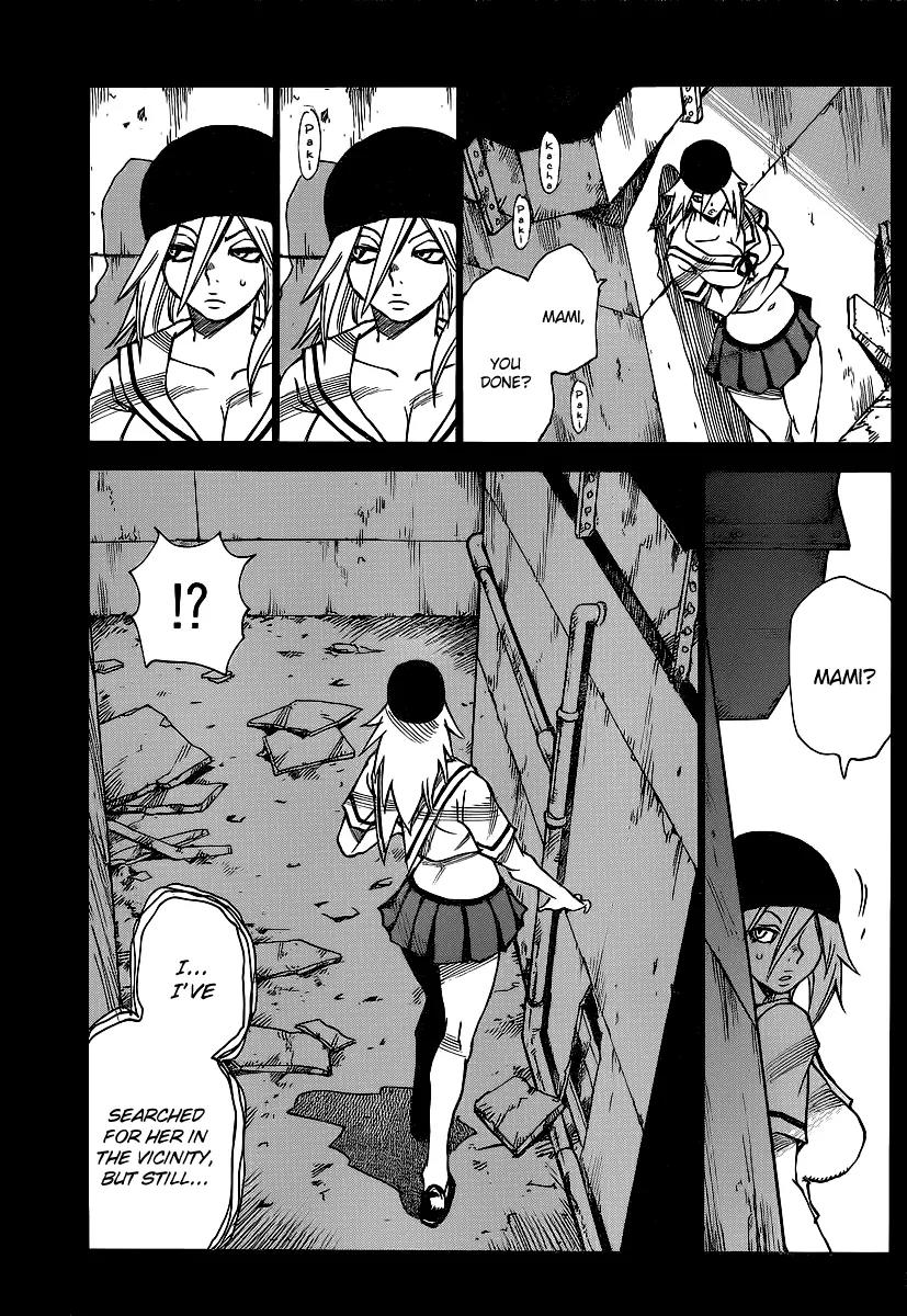 Mouryou no Yurikago Chapter 28 page 3 - Chapter 28: Target: Serizawa