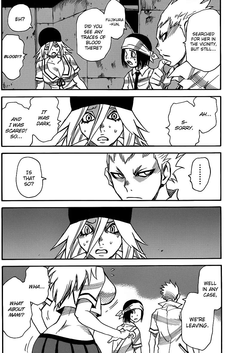 Mouryou no Yurikago Chapter 28 page 4 - Chapter 28: Target: Serizawa