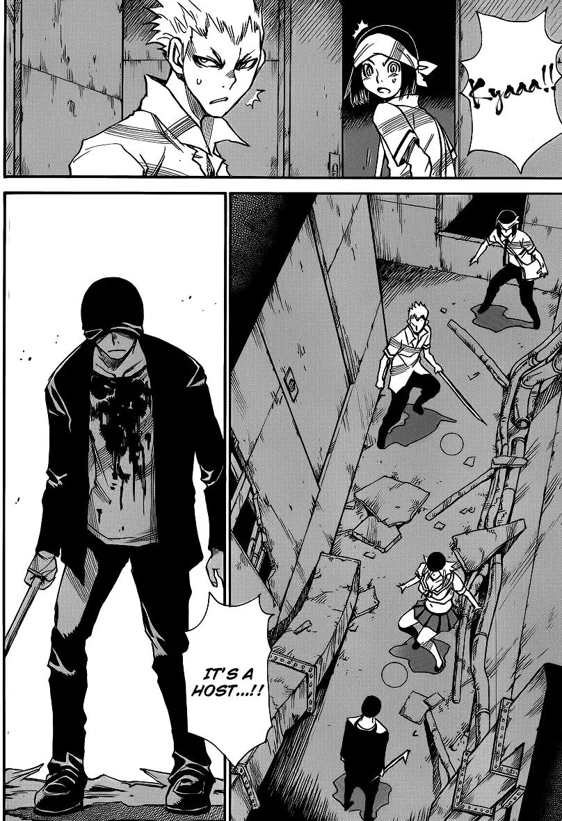 Mouryou no Yurikago Chapter 28 page 8 - Chapter 28: Target: Serizawa