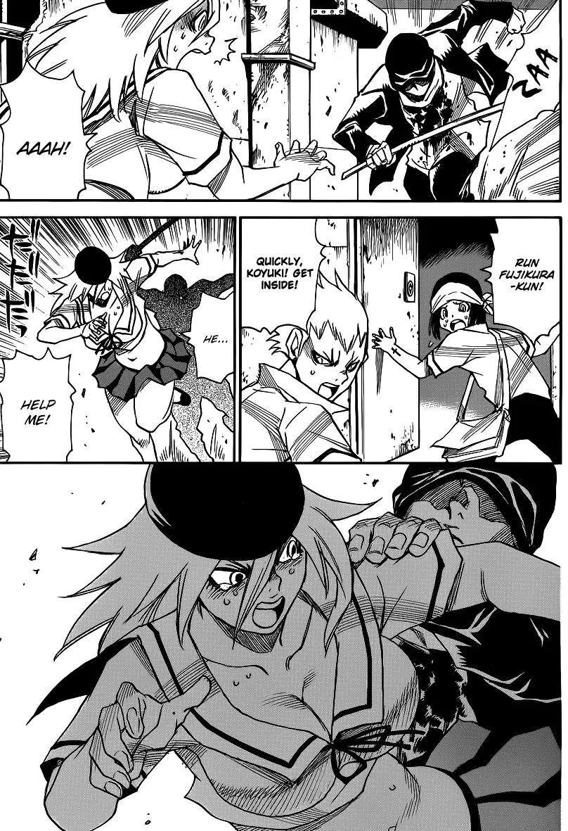 Mouryou no Yurikago Chapter 28 page 9 - Chapter 28: Target: Serizawa