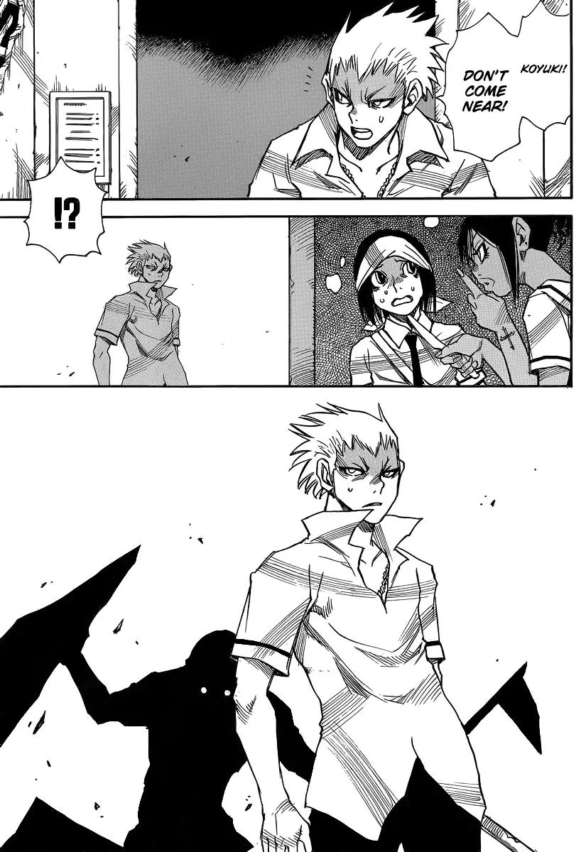Mouryou no Yurikago Chapter 29 page 12 - Chapter 29: Killing Two Birds with One Stone
