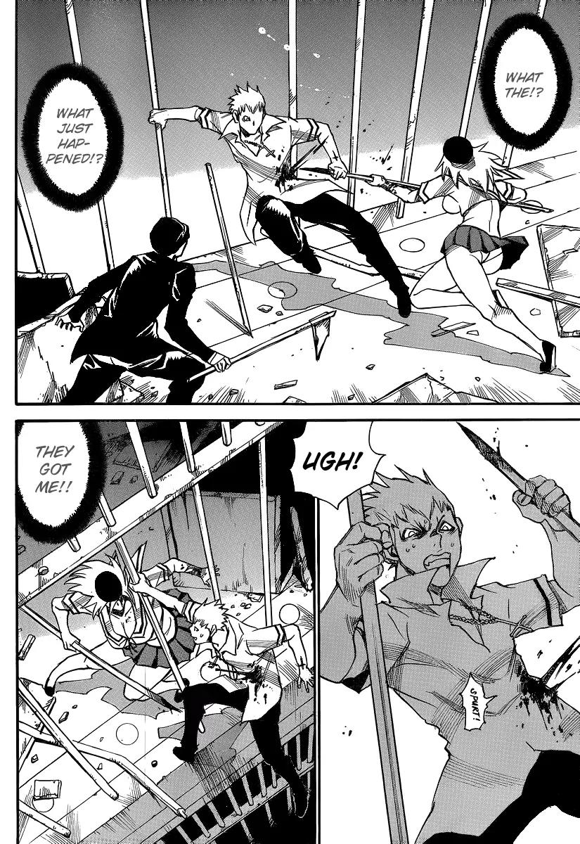 Mouryou no Yurikago Chapter 29 page 15 - Chapter 29: Killing Two Birds with One Stone