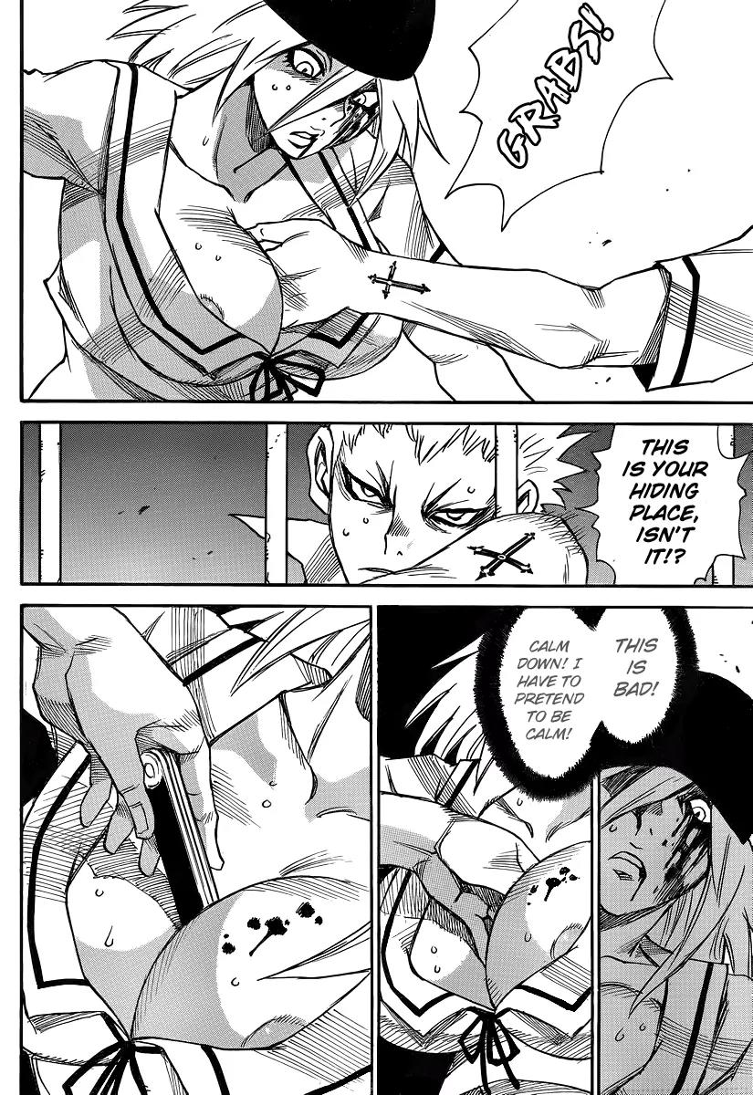 Mouryou no Yurikago Chapter 29 page 17 - Chapter 29: Killing Two Birds with One Stone
