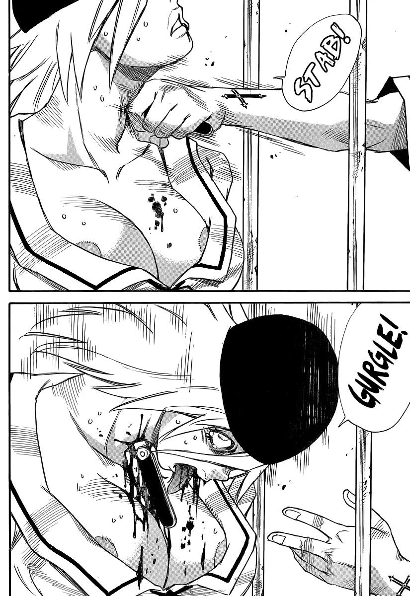 Mouryou no Yurikago Chapter 29 page 19 - Chapter 29: Killing Two Birds with One Stone