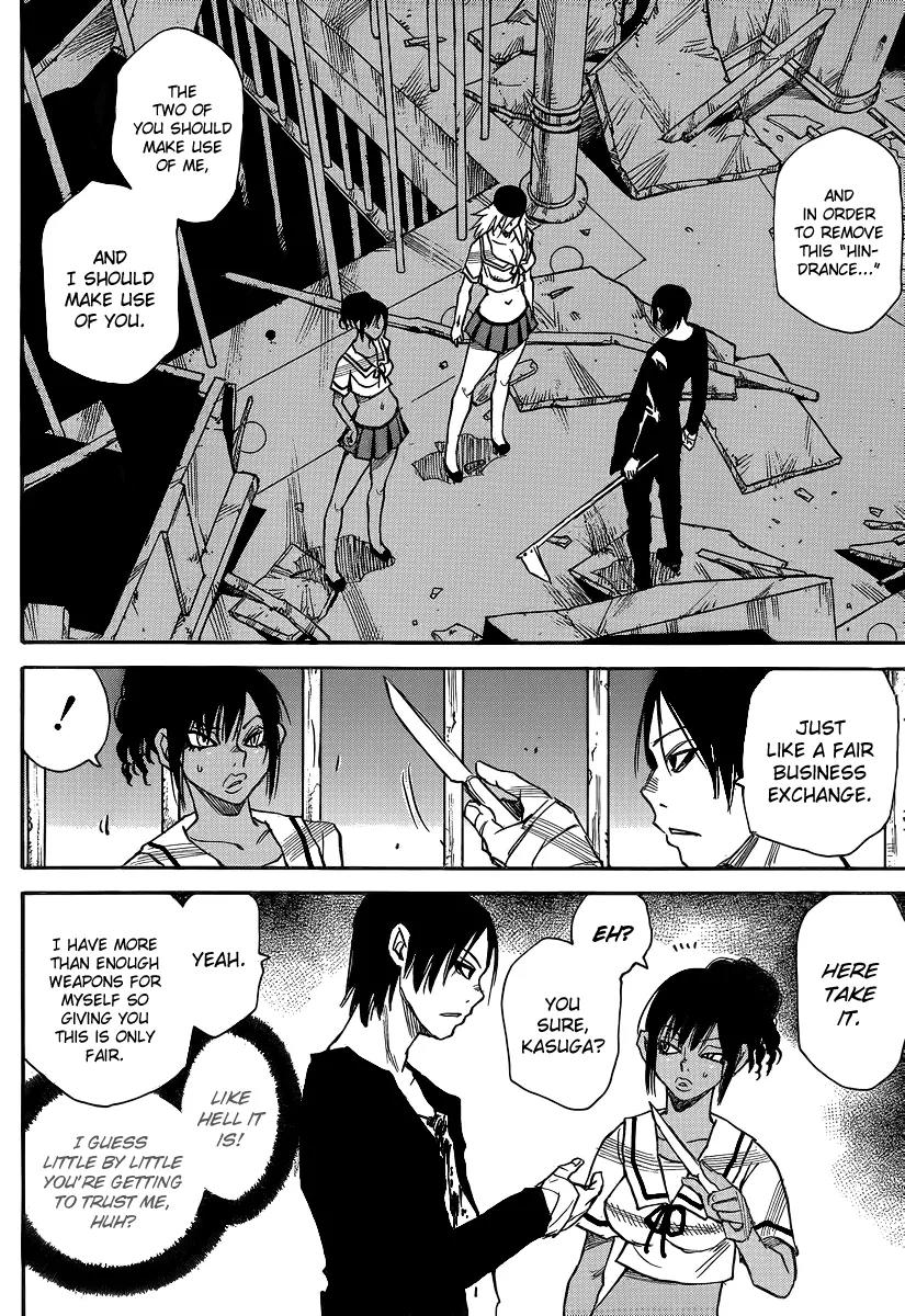 Mouryou no Yurikago Chapter 29 page 2 - Chapter 29: Killing Two Birds with One Stone