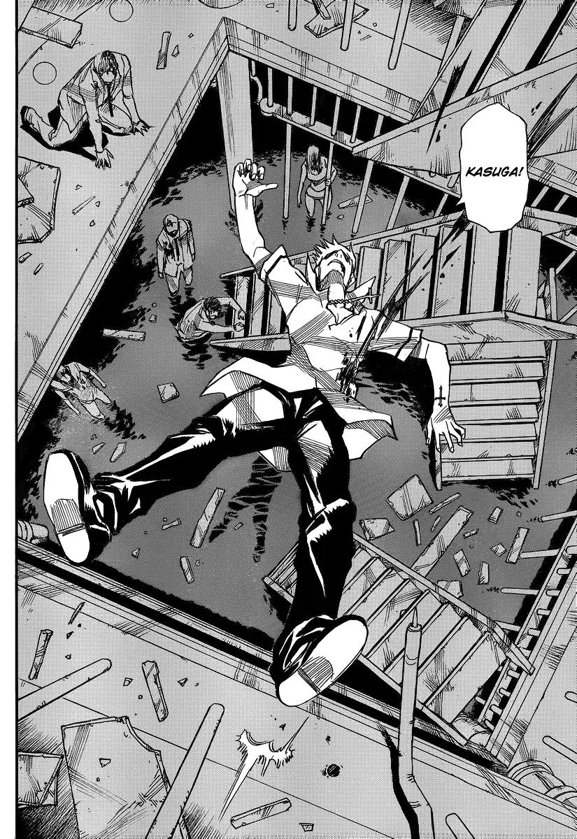 Mouryou no Yurikago Chapter 29 page 21 - Chapter 29: Killing Two Birds with One Stone