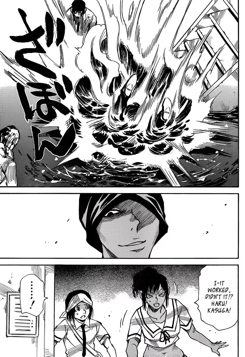 Mouryou no Yurikago Chapter 29 page 22 - Chapter 29: Killing Two Birds with One Stone