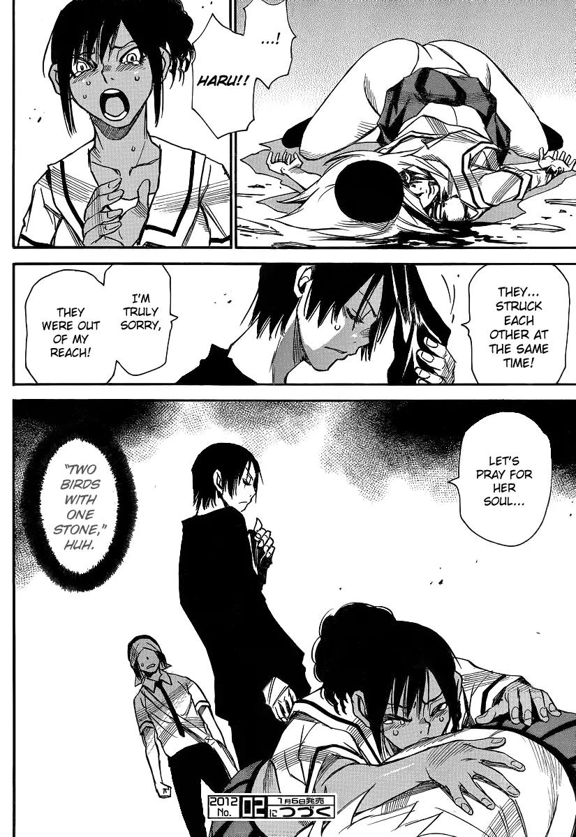 Mouryou no Yurikago Chapter 29 page 23 - Chapter 29: Killing Two Birds with One Stone