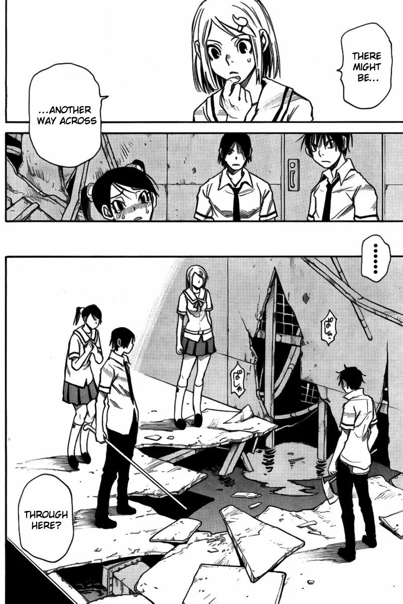 Mouryou no Yurikago Chapter 3 page 10 - Chapter 3: Doors that Won't Open