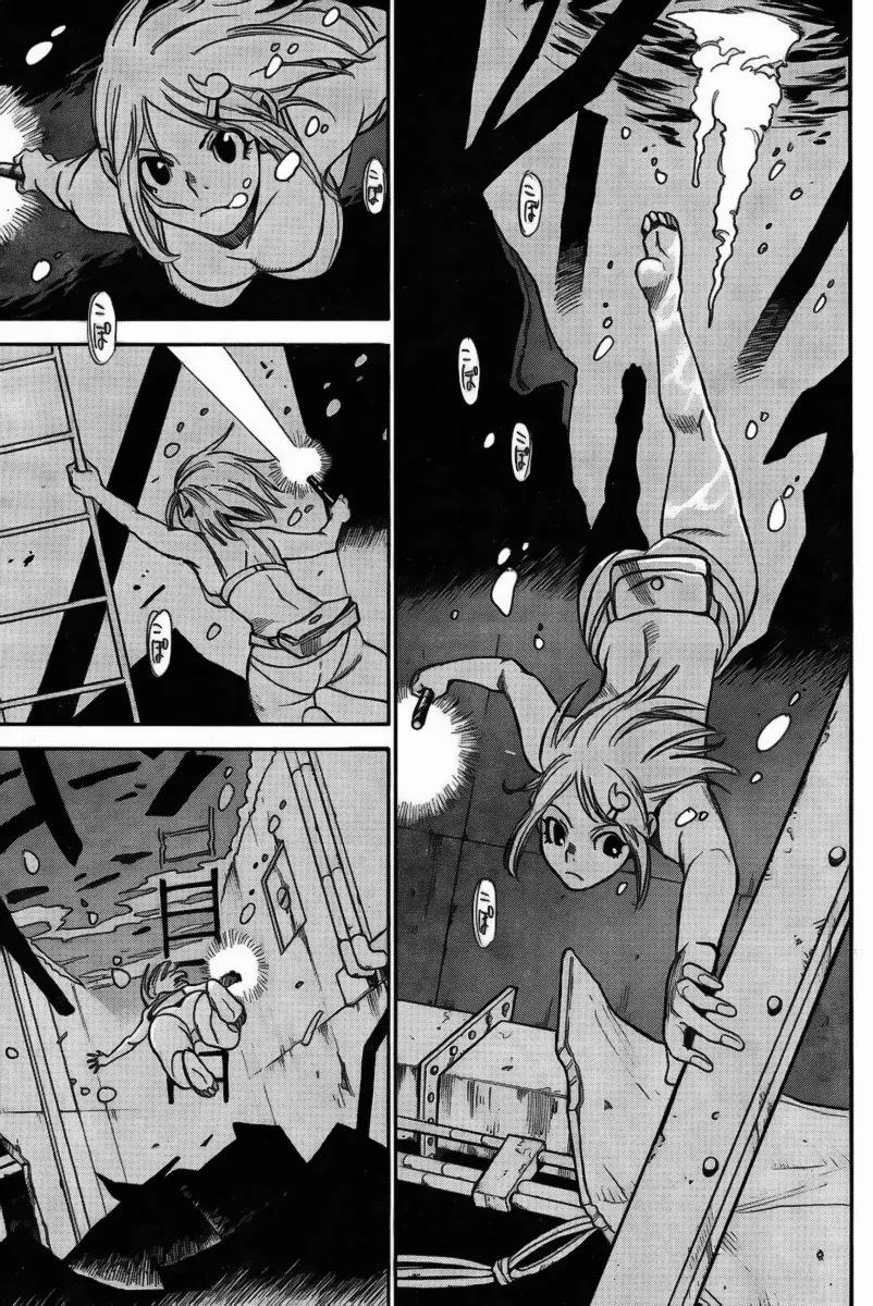 Mouryou no Yurikago Chapter 3 page 13 - Chapter 3: Doors that Won't Open