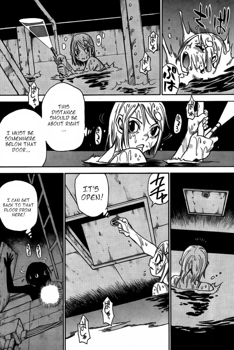 Mouryou no Yurikago Chapter 3 page 14 - Chapter 3: Doors that Won't Open