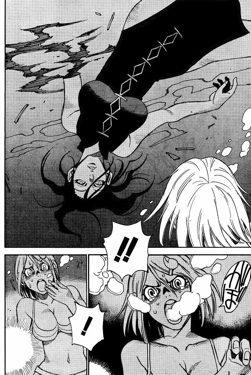 Mouryou no Yurikago Chapter 3 page 18 - Chapter 3: Doors that Won't Open