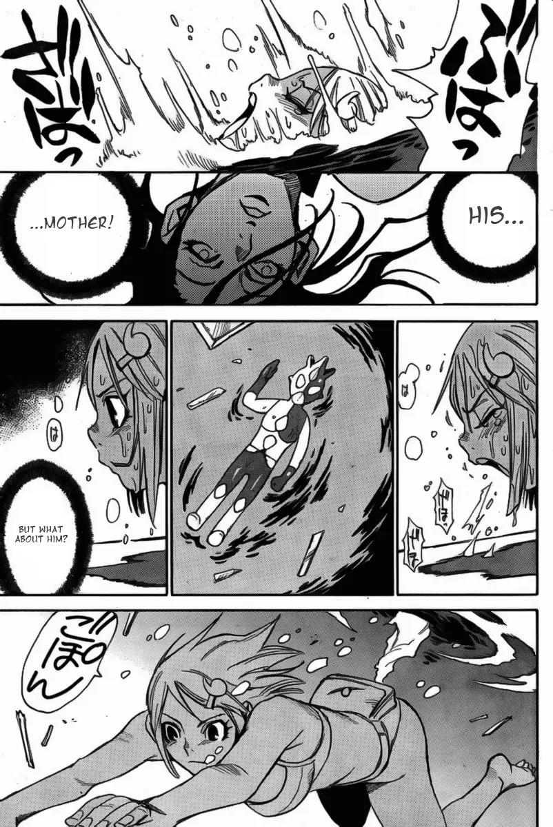 Mouryou no Yurikago Chapter 3 page 19 - Chapter 3: Doors that Won't Open