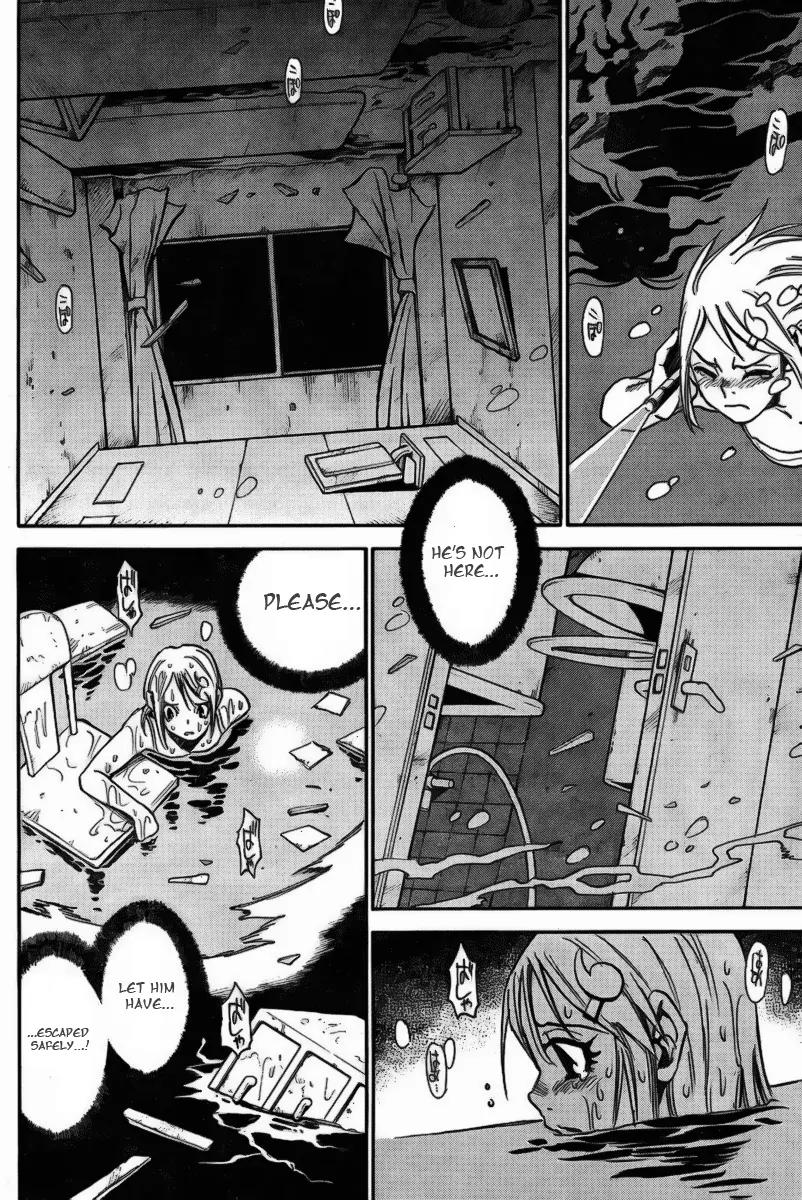Mouryou no Yurikago Chapter 3 page 20 - Chapter 3: Doors that Won't Open