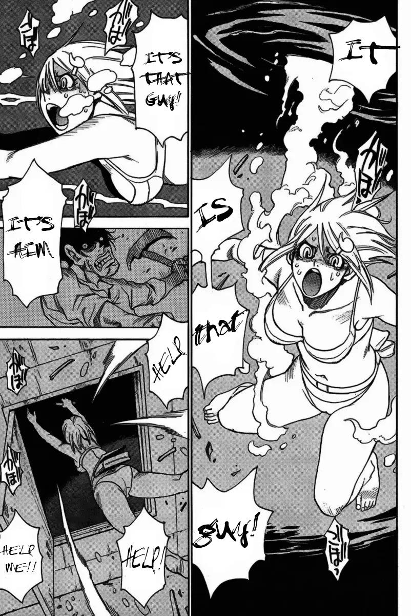 Mouryou no Yurikago Chapter 3 page 23 - Chapter 3: Doors that Won't Open