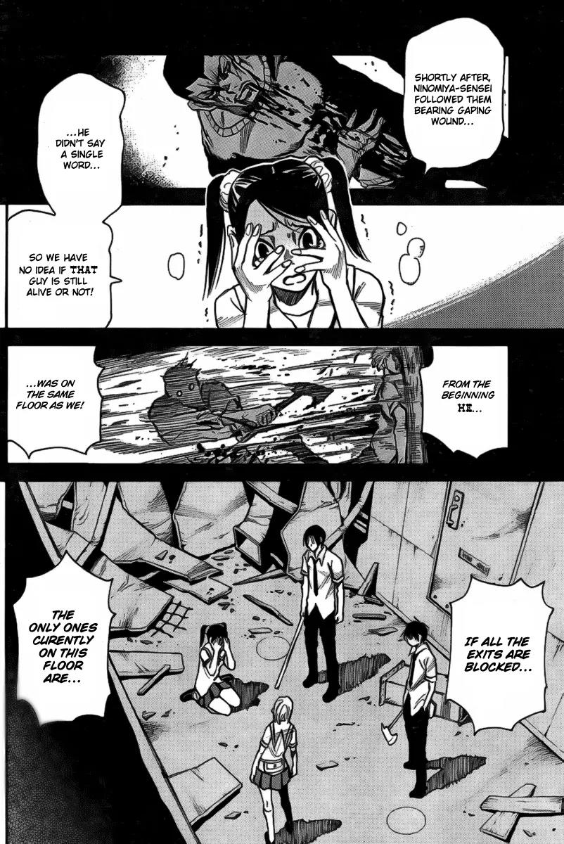 Mouryou no Yurikago Chapter 3 page 8 - Chapter 3: Doors that Won't Open