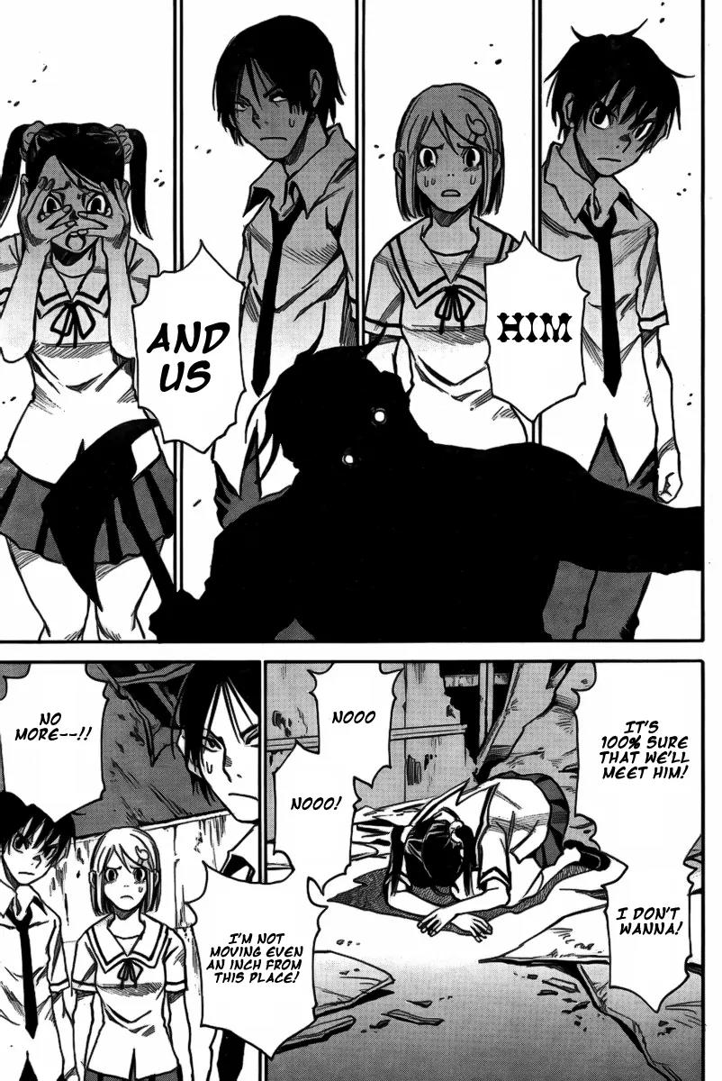 Mouryou no Yurikago Chapter 3 page 9 - Chapter 3: Doors that Won't Open