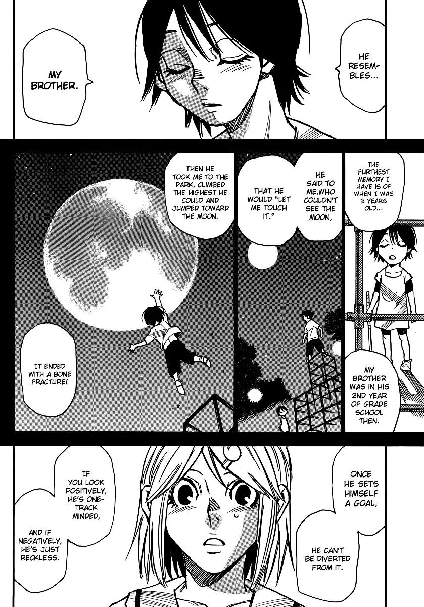 Mouryou no Yurikago Chapter 30 page 11 - Chapter 30: A New