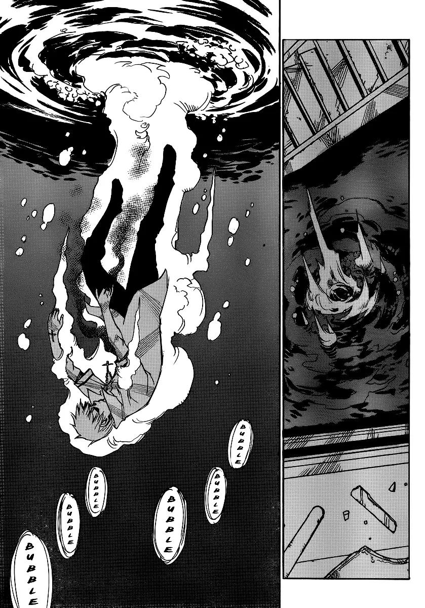 Mouryou no Yurikago Chapter 30 page 14 - Chapter 30: A New