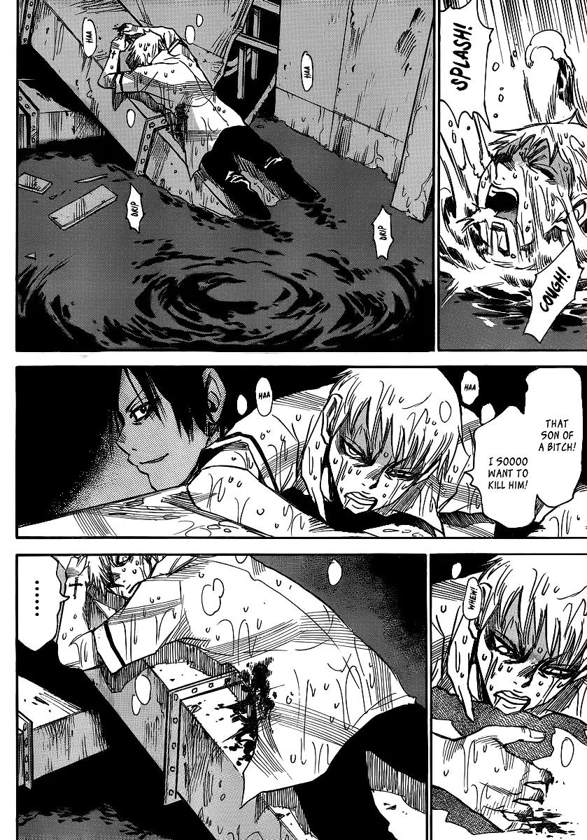 Mouryou no Yurikago Chapter 30 page 17 - Chapter 30: A New