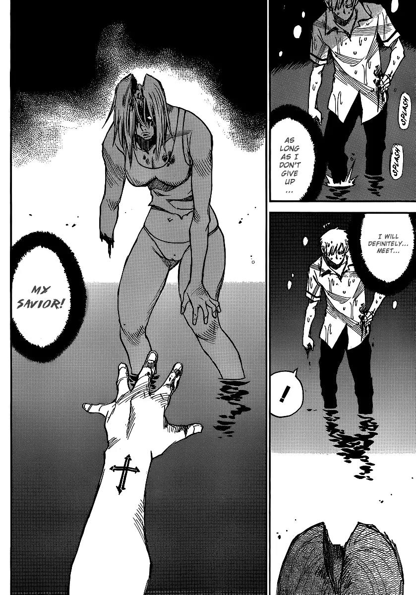 Mouryou no Yurikago Chapter 30 page 19 - Chapter 30: A New