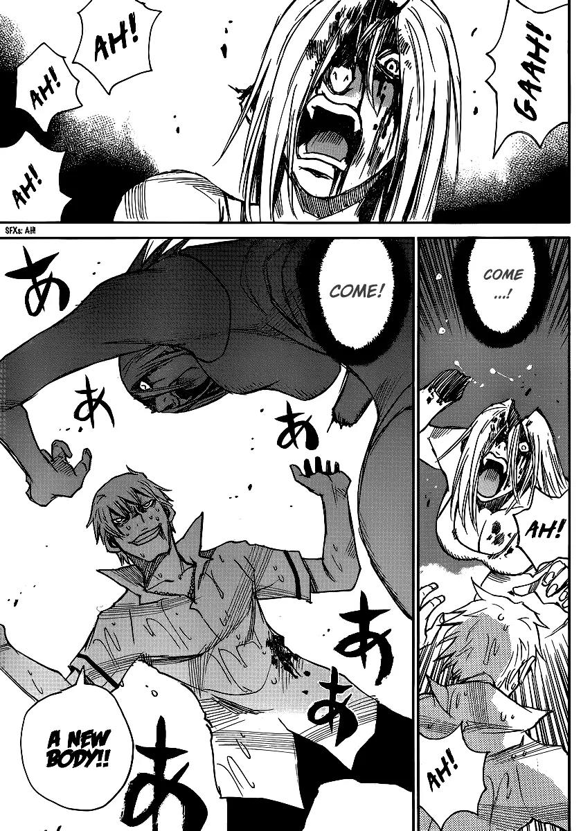 Mouryou no Yurikago Chapter 30 page 20 - Chapter 30: A New