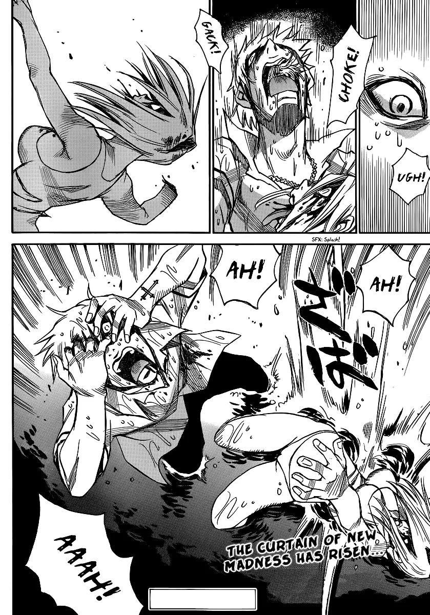 Mouryou no Yurikago Chapter 30 page 22 - Chapter 30: A New