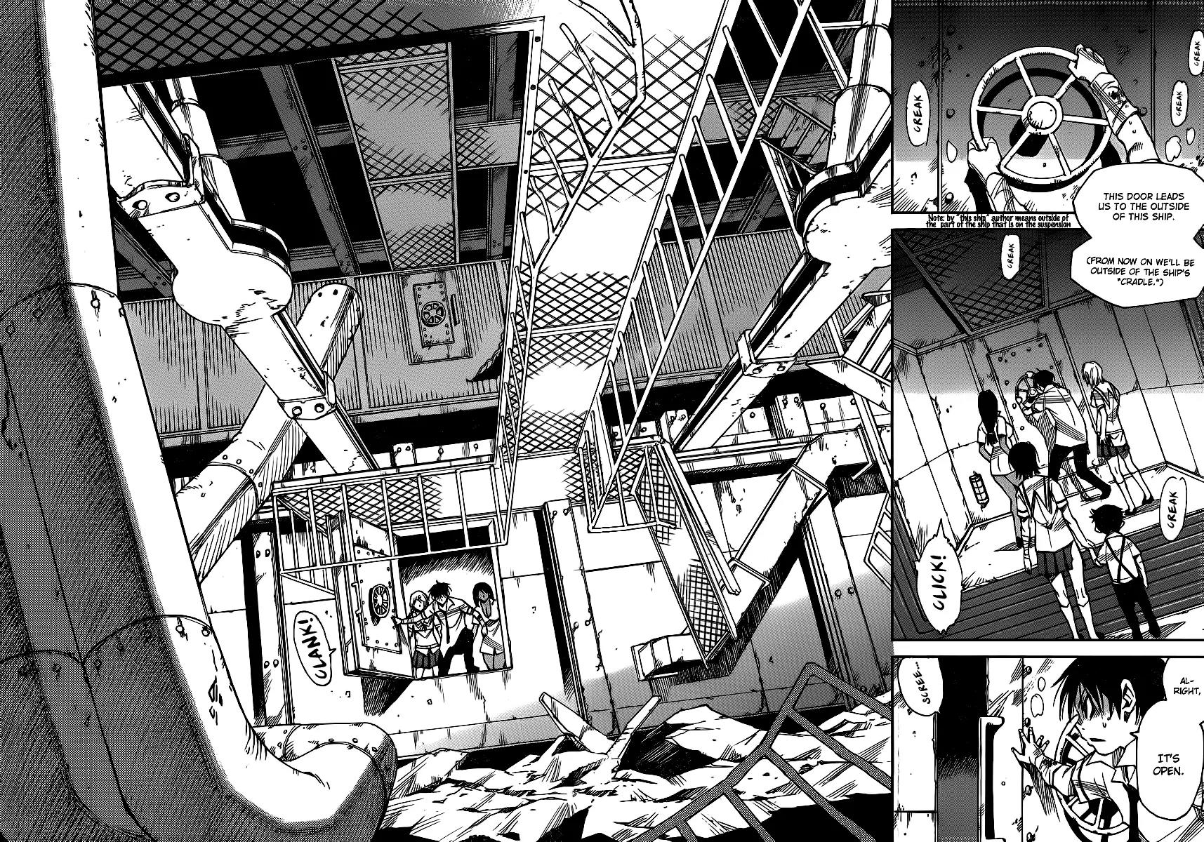 Mouryou no Yurikago Chapter 30 page 8 - Chapter 30: A New