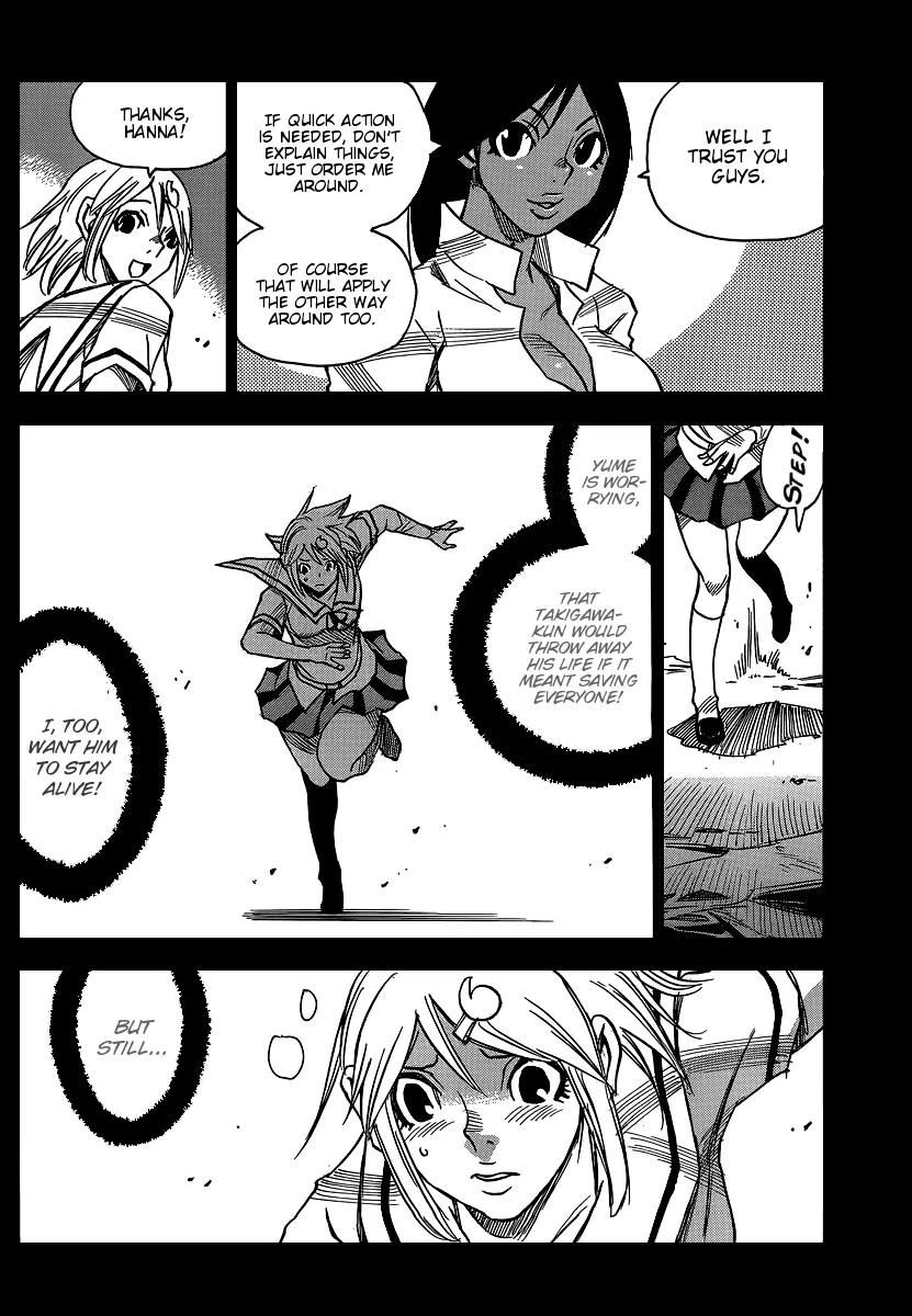 Mouryou no Yurikago Chapter 31 page 10 - Chapter 31: I Want You to Understand