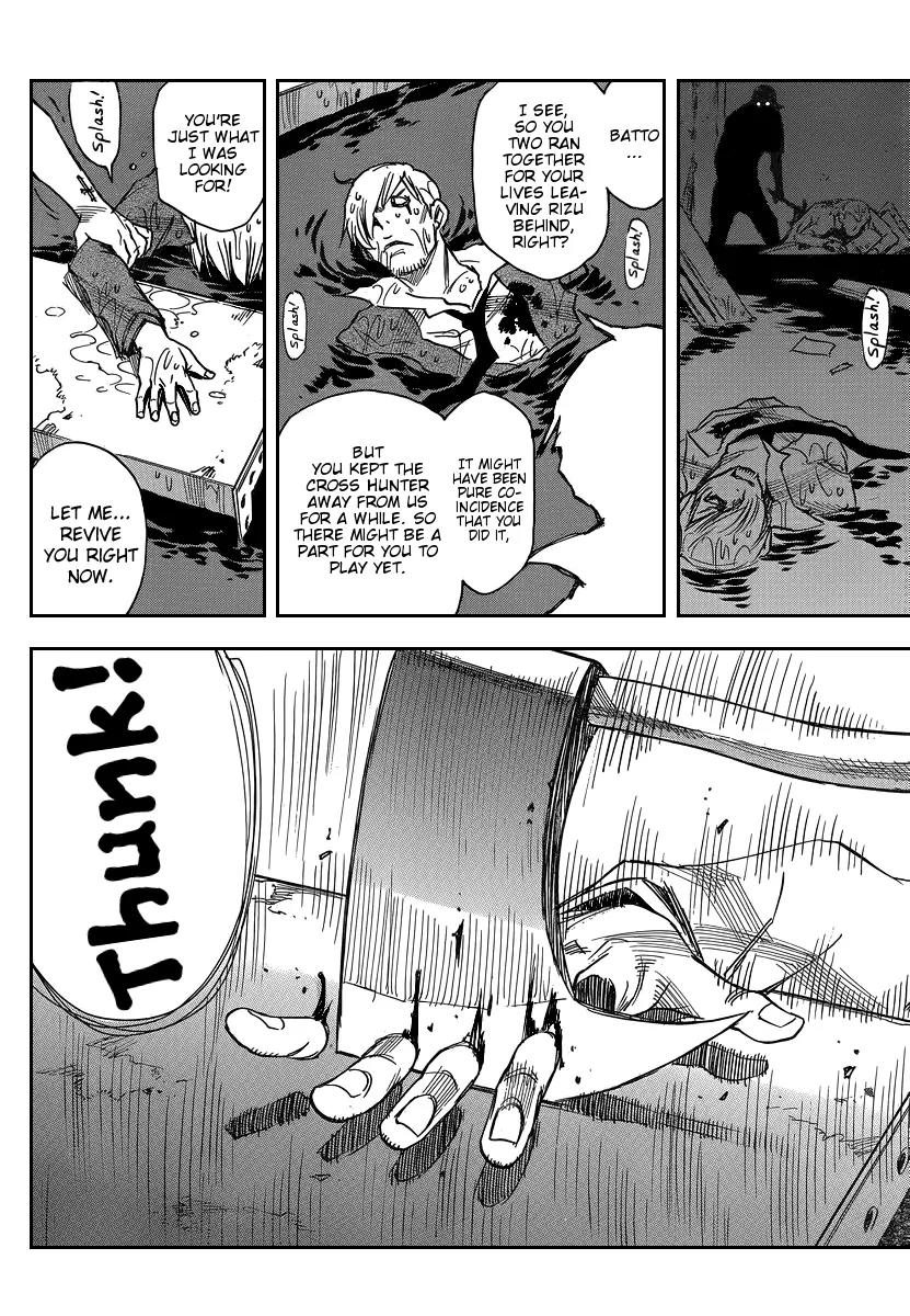 Mouryou no Yurikago Chapter 31 page 2 - Chapter 31: I Want You to Understand