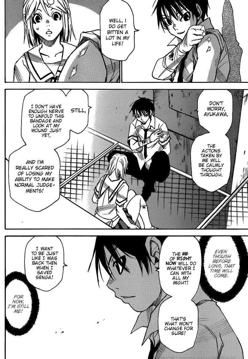 Mouryou no Yurikago Chapter 31 page 20 - Chapter 31: I Want You to Understand