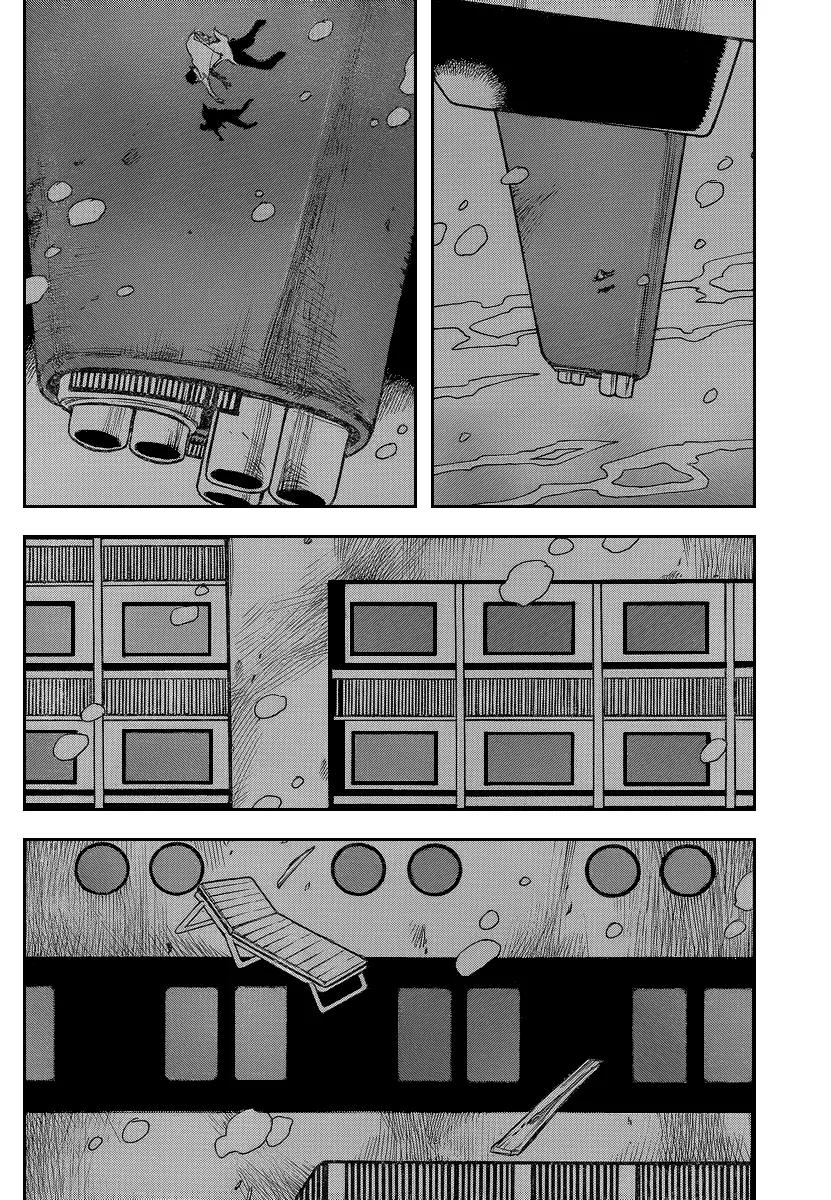 Mouryou no Yurikago Chapter 31 page 4 - Chapter 31: I Want You to Understand