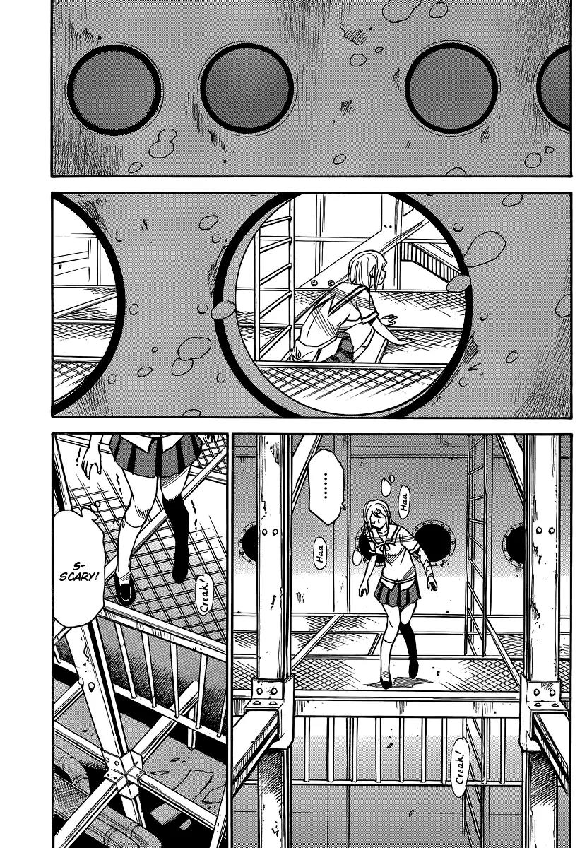 Mouryou no Yurikago Chapter 31 page 5 - Chapter 31: I Want You to Understand