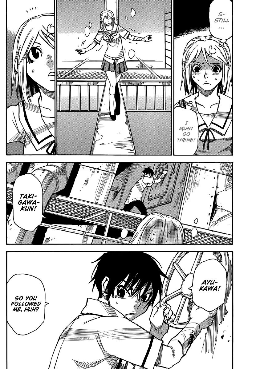 Mouryou no Yurikago Chapter 31 page 6 - Chapter 31: I Want You to Understand