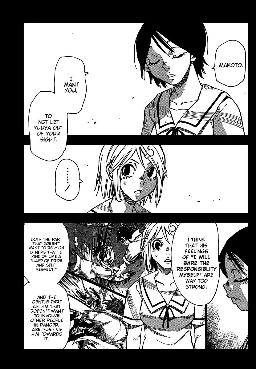 Mouryou no Yurikago Chapter 31 page 7 - Chapter 31: I Want You to Understand