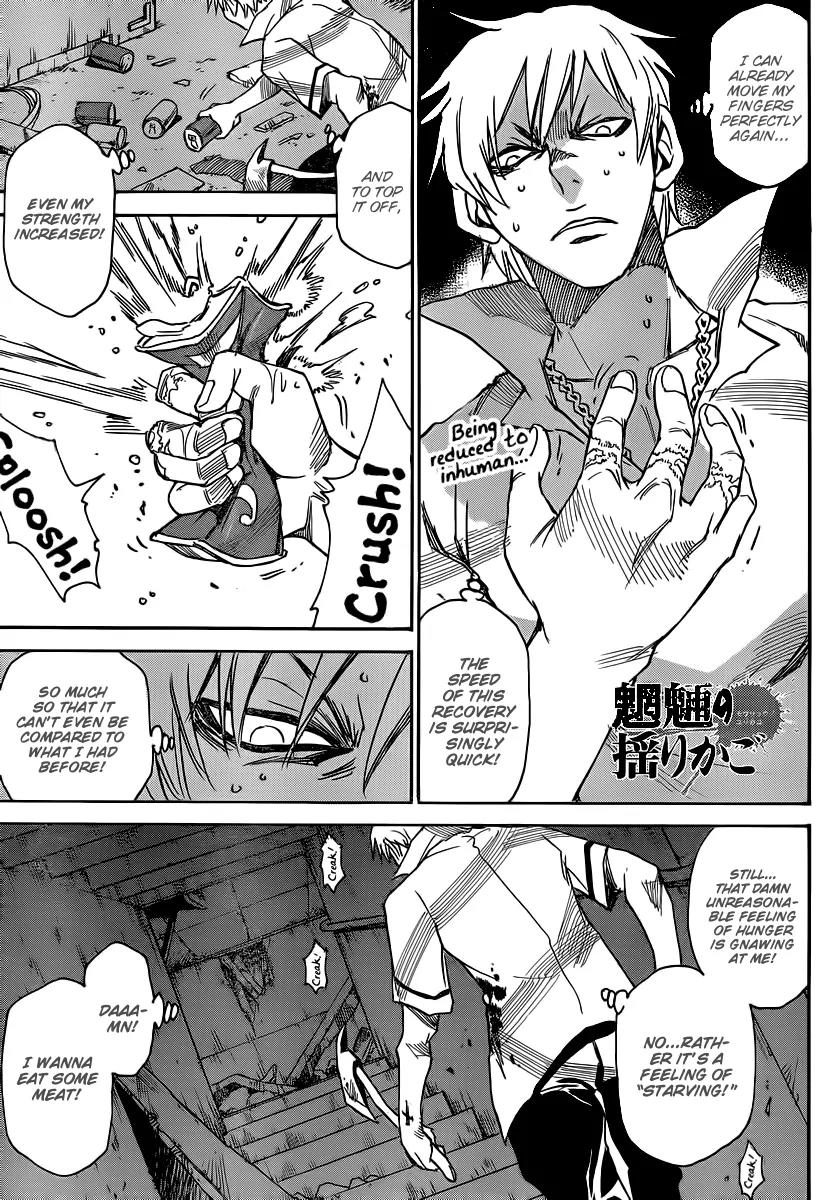 Mouryou no Yurikago Chapter 32 page 1 - Chapter 32: Shivers of Despair
