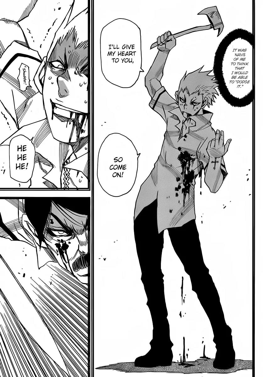 Mouryou no Yurikago Chapter 32 page 13 - Chapter 32: Shivers of Despair